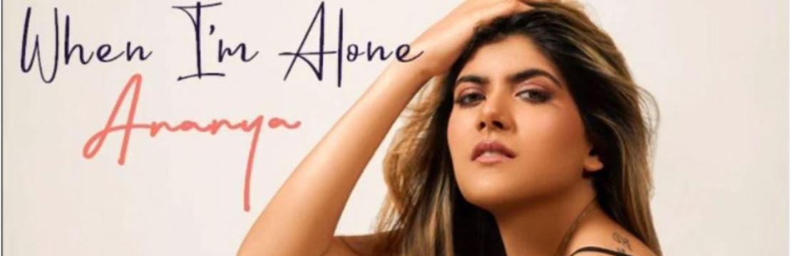 Ananya Birla Fan Page