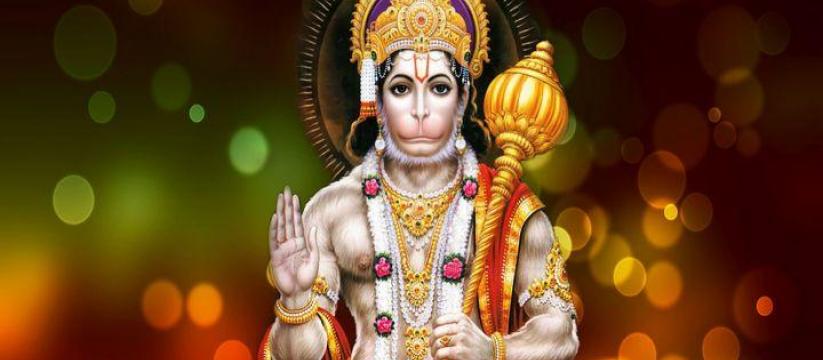 Hanuman Janmotsav